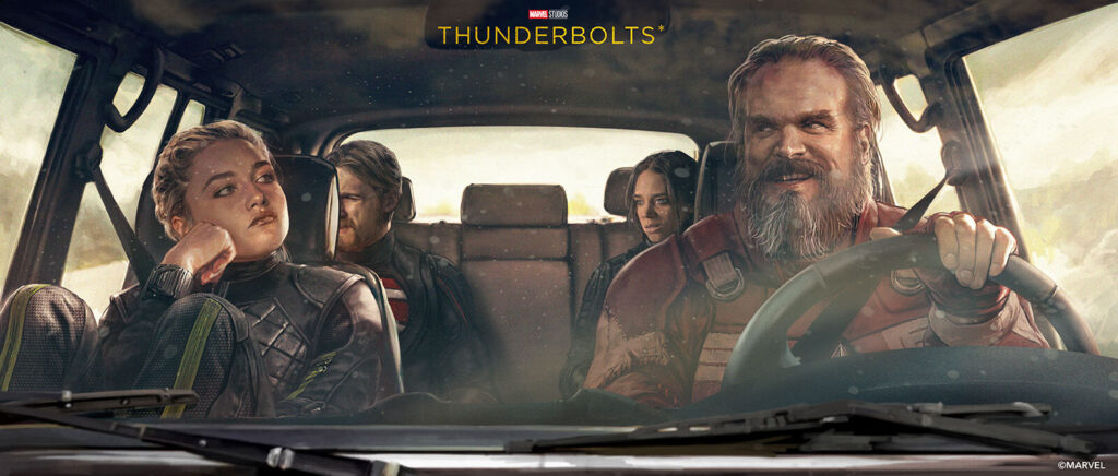 Keyframe: “In the Car”